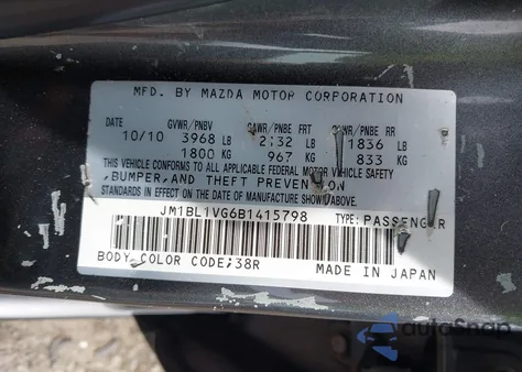 2011 Mazda Mazda3 I Touring from USA, damaged, VIN JM1BL1VG6B1415798